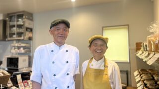 パン処おひさま 川越
