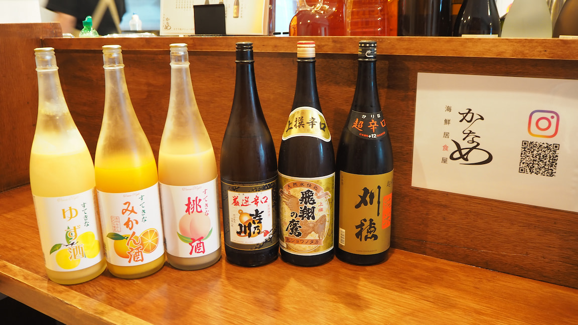 海鮮居食屋 かなめ 川越