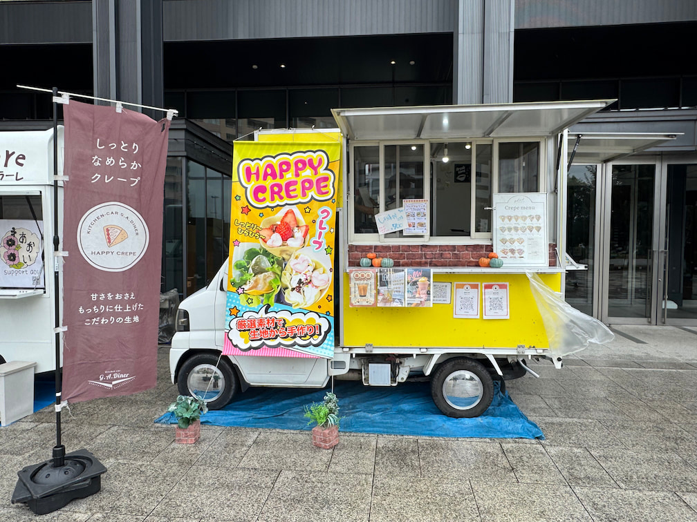 小江戸川越キッチンカー協会