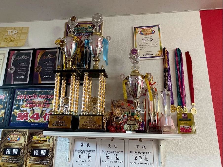 ダンススタジオL.a.PANTHER川越新河岸