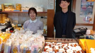 亀屋栄泉 川越 時の鐘