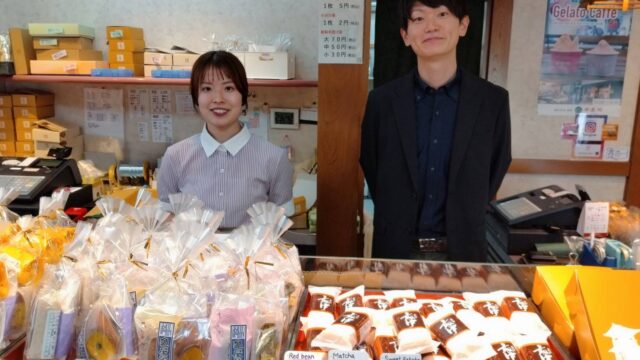亀屋栄泉 川越 時の鐘