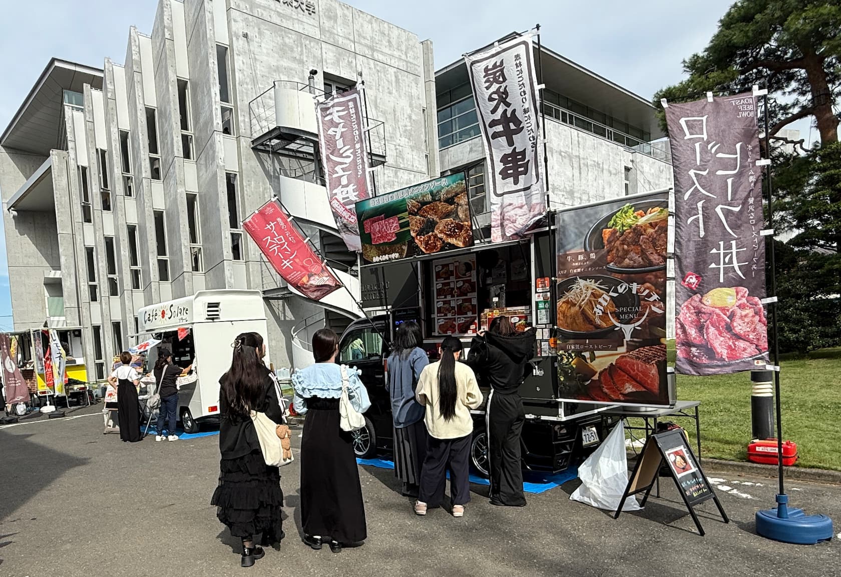 小江戸川越キッチンカー協会