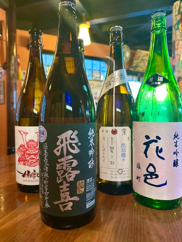 「旬鮮酒楽 海坊」が川越・南大塚
