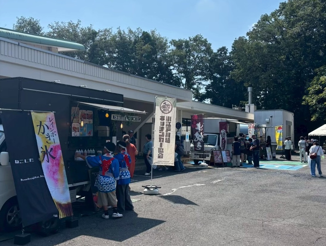 小江戸川越キッチンカー協会