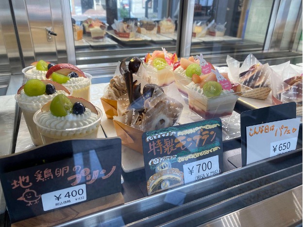 Pastelaria Ten.Ten 川越