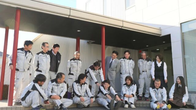 株式会社木村設備工業鶴ヶ島