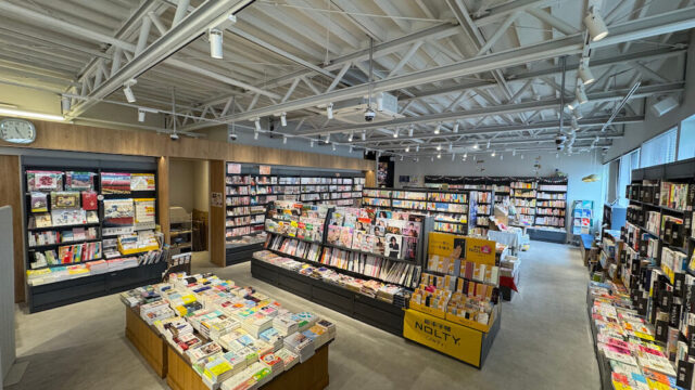 CHIENOWA BASE（チエノワ ベイス）