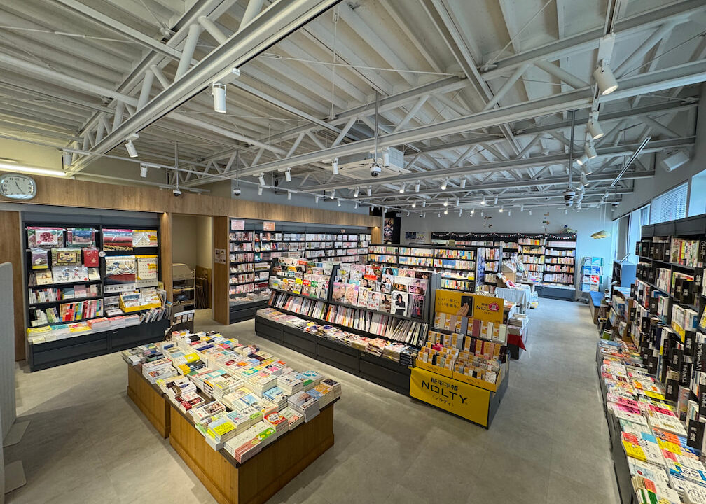 CHIENOWA BASE（チエノワ ベイス）