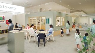 イオンタウンふじみ野「cotokoto」ふじみ野市