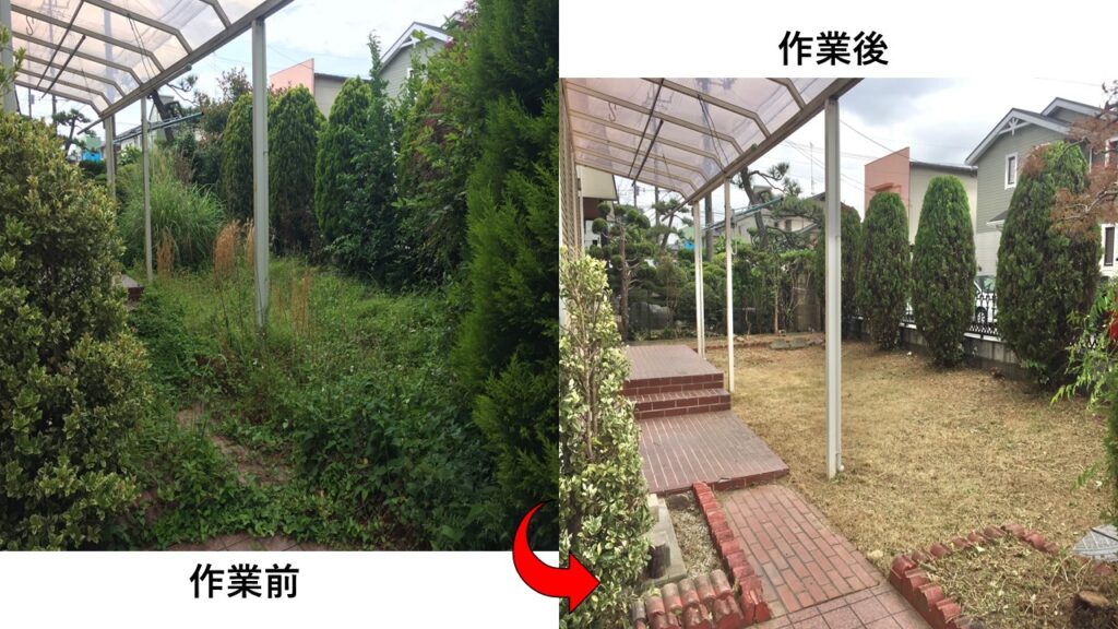 笑庭ふじみ野川越