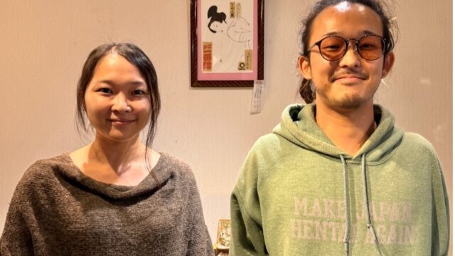 Kawagoe Strawberry Fields コーヒー 川越