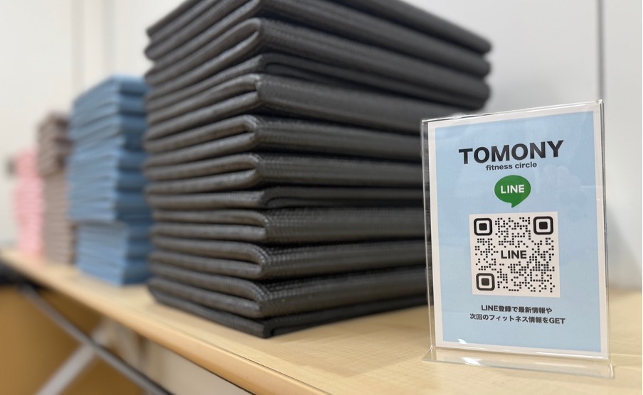 トモニー フィットネスサークル川越