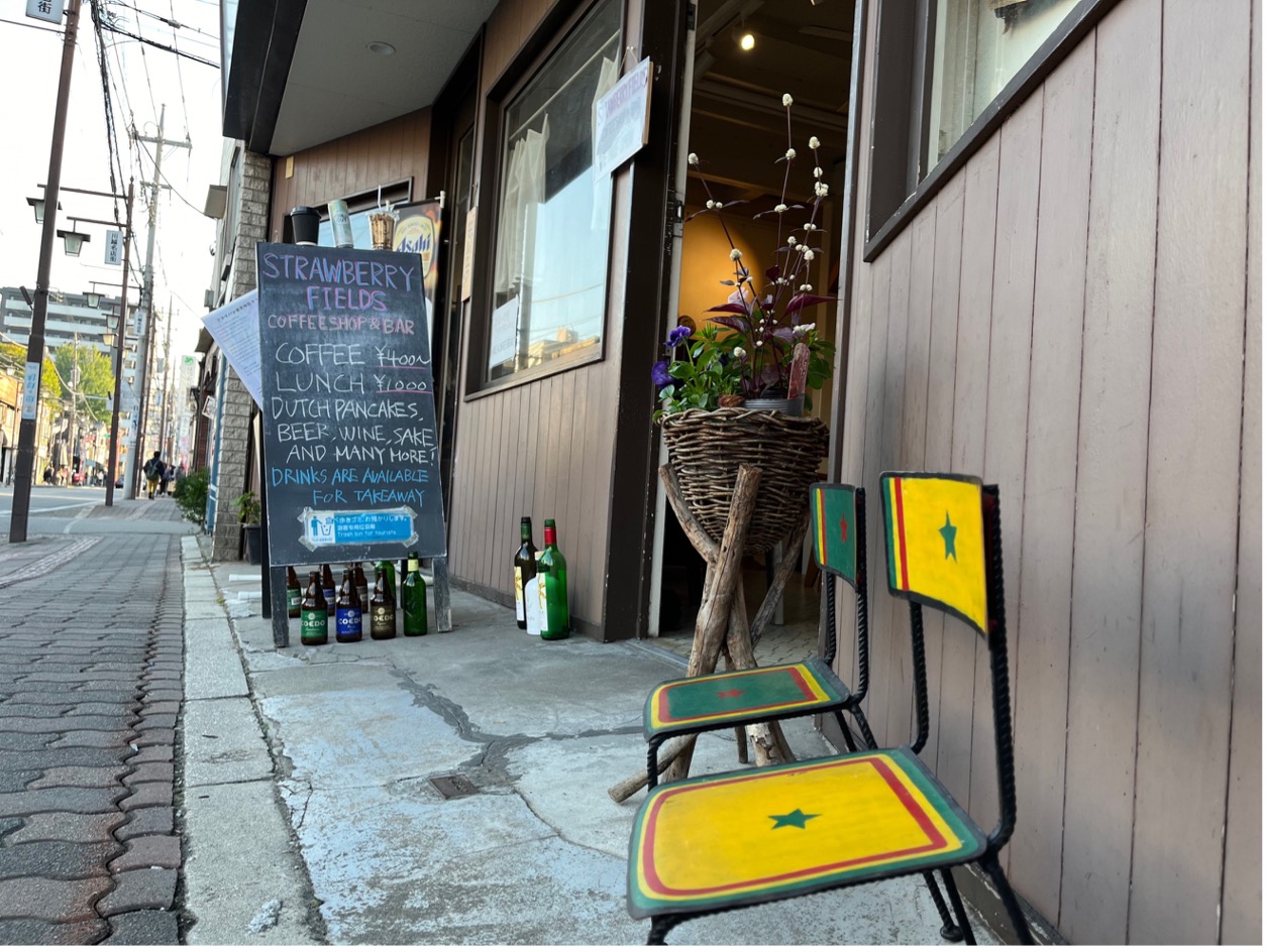 Kawagoe Strawberry Fields コーヒー 川越