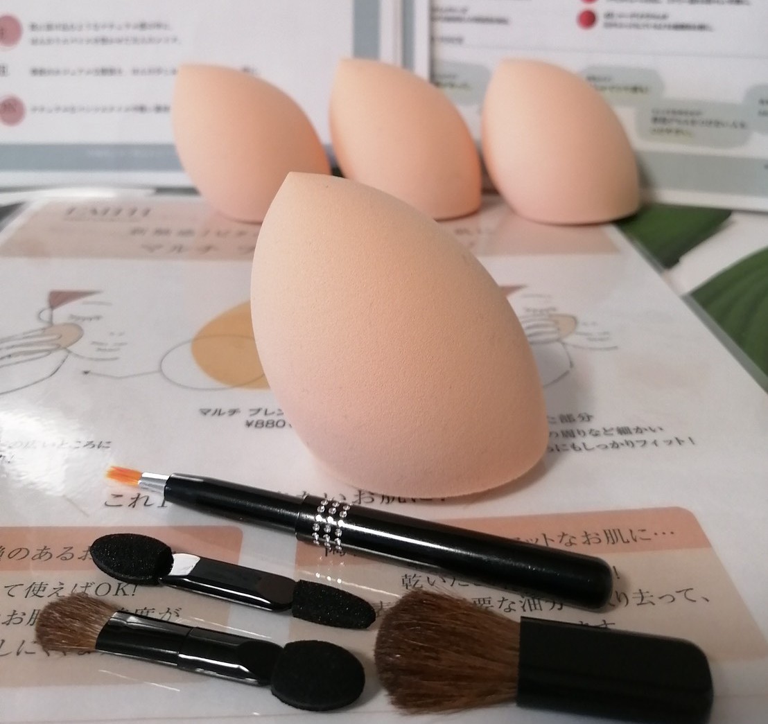 ラニ プルメリア川越