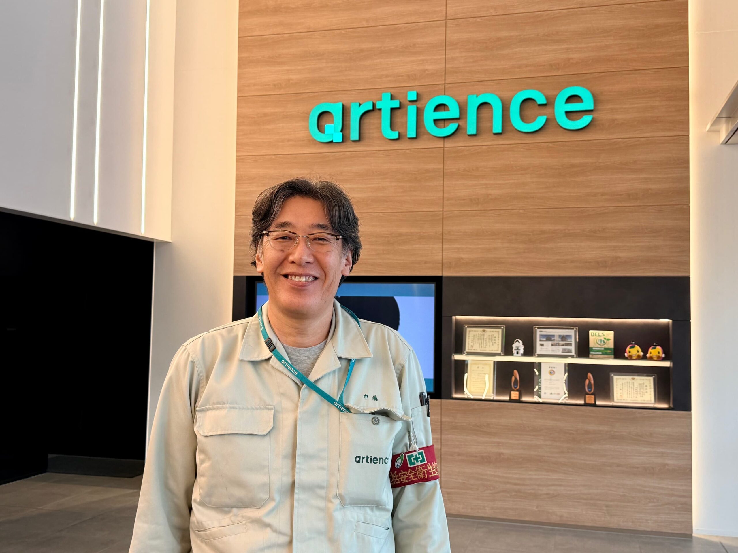 トーヨーケム株式会社 川越製造所