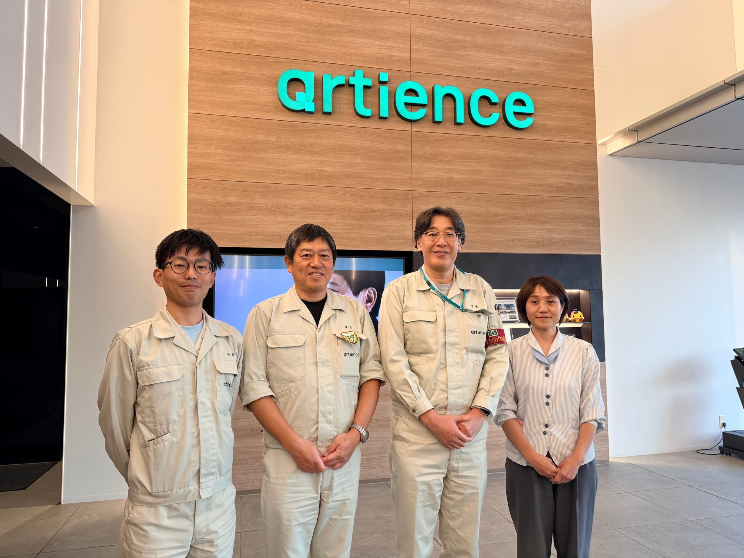 トーヨーケム株式会社 川越製造所