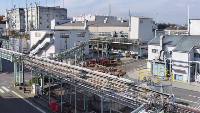 トーヨーケム株式会社 川越製造所