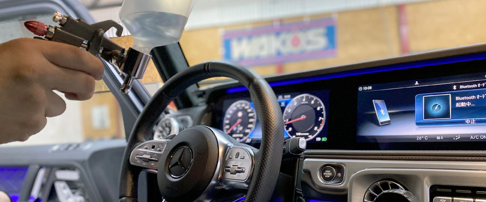 BRIGHT21 川越 カーコーティング