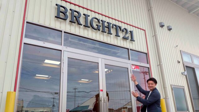 BRIGHT21 川越 カーコーティング
