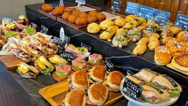 BOULANGERIE PANJA（ブランジェリー パンジャ）