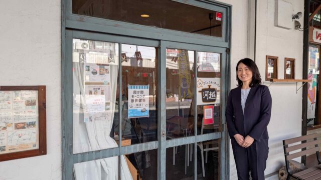 コミュニティキッチン河越川越