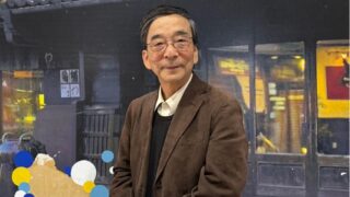 暮らしの映像社 川越