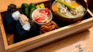 KITSUNOMI | 桔の実志木市