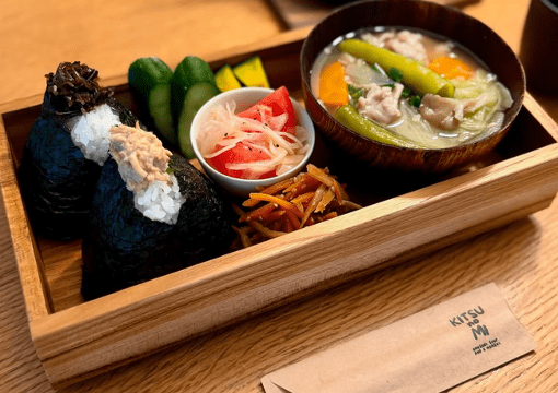 KITSUNOMI | 桔の実志木市