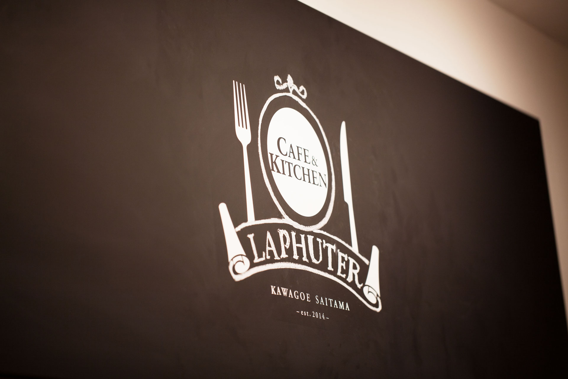 ラフテル フレンチトースト 川越