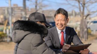 ハッピーカーズ 富士見 中古車買い取り