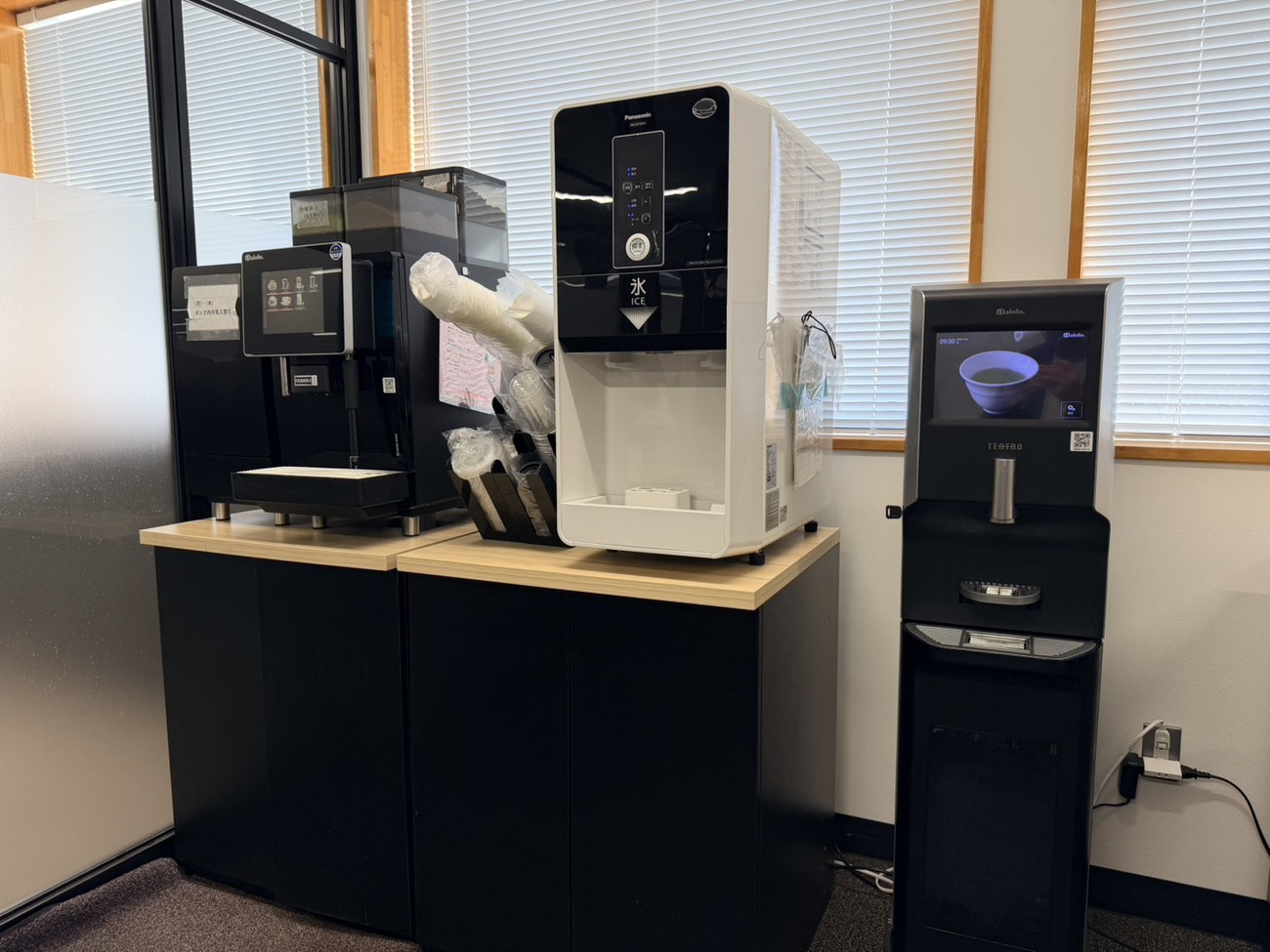 株式会社ダイオーズ 川越支店