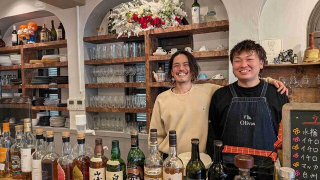 Bistro Olivas 川越