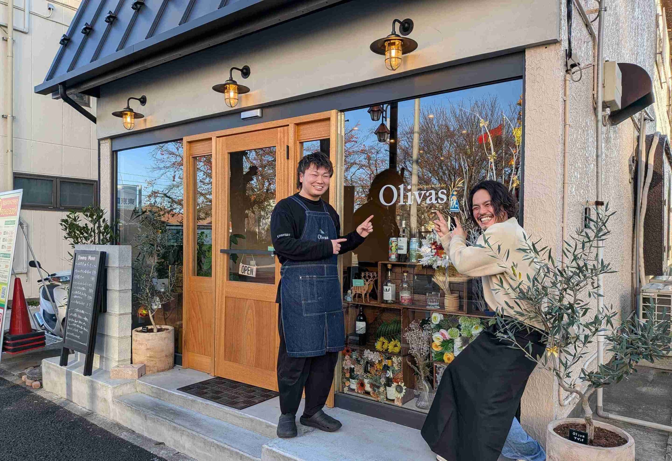 Bistro Olivas 川越