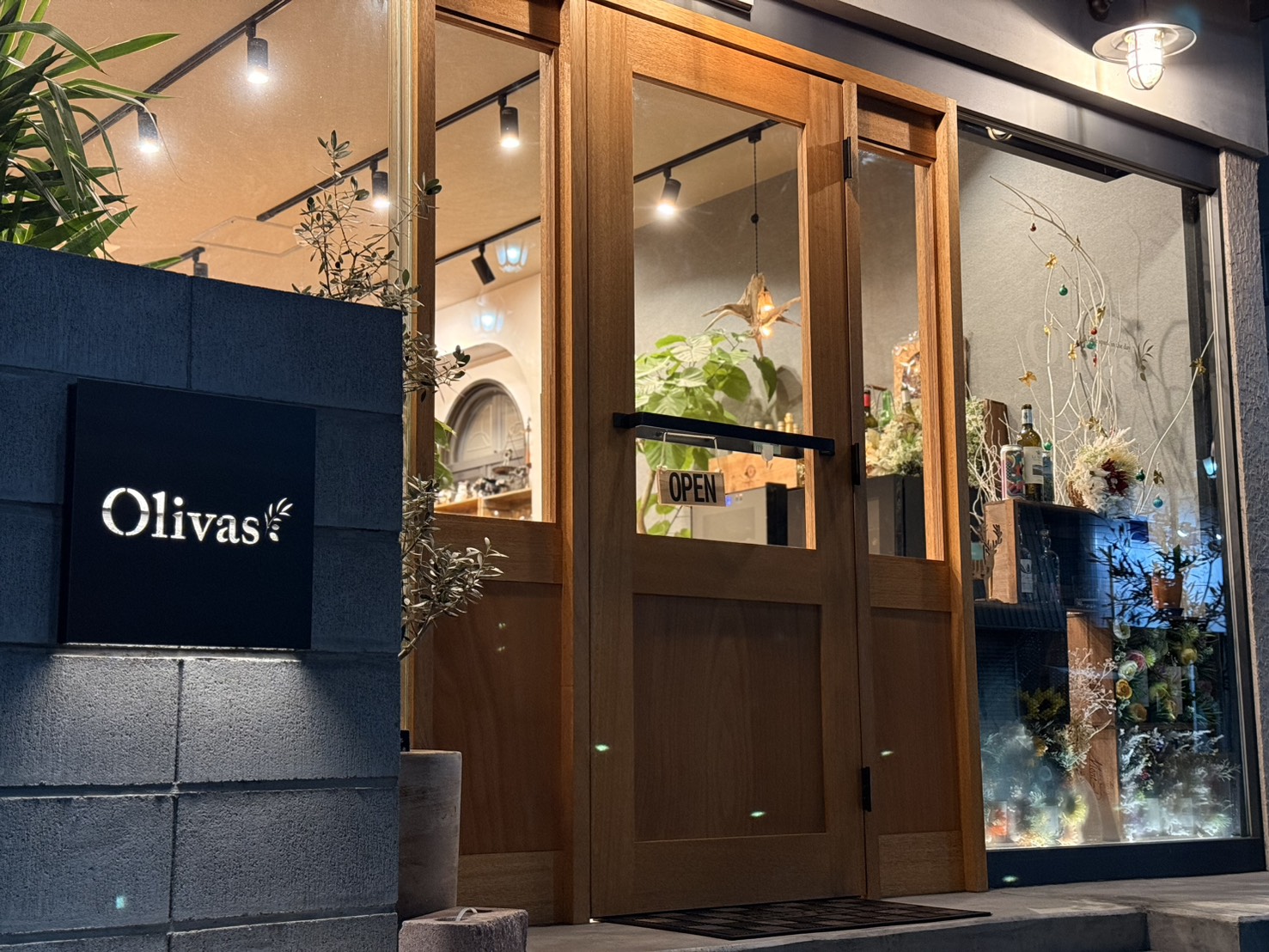 Bistro Olivas 川越