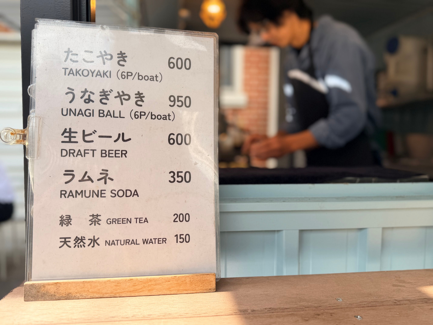 小江戸だこ 川越 たこ焼き