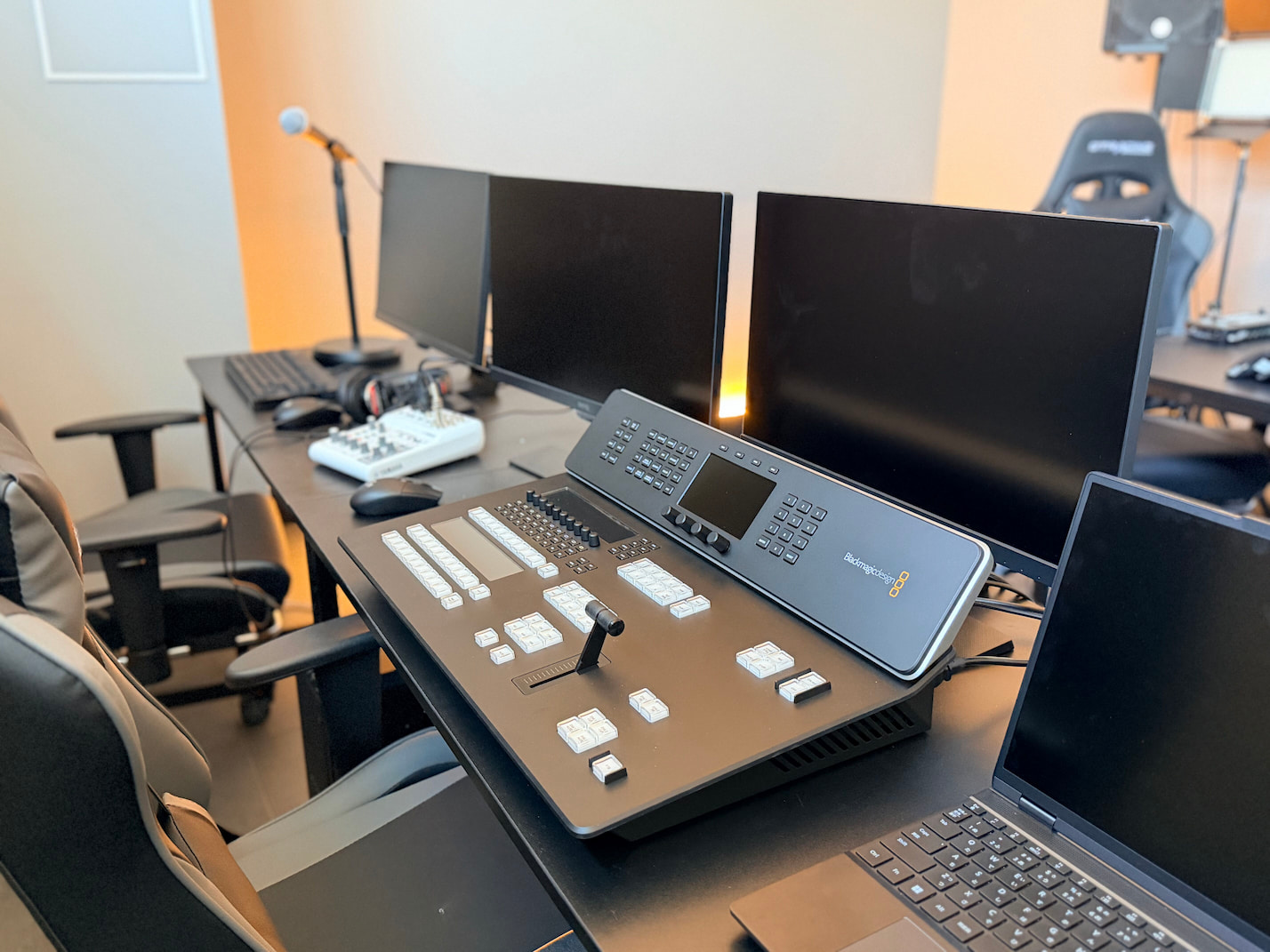 ONEGAME本川越 就労継続視線 eスポーツ