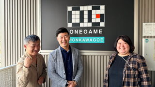 ONEGAME本川越 就労継続視線 eスポーツ