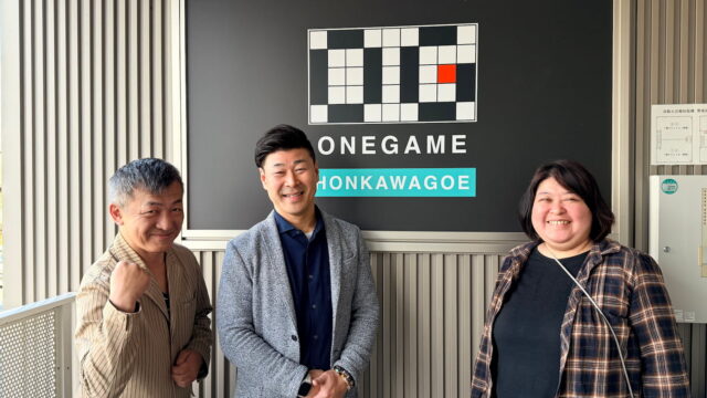 ONEGAME本川越 就労継続視線 eスポーツ