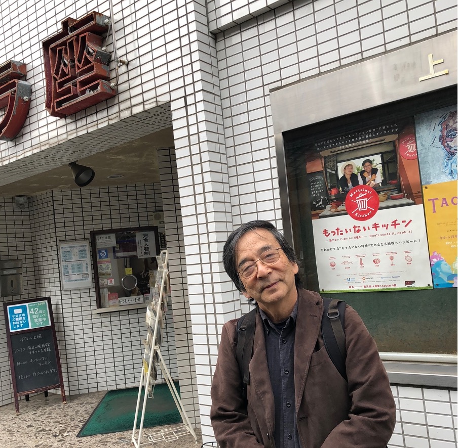 暮らしの映像社 川越