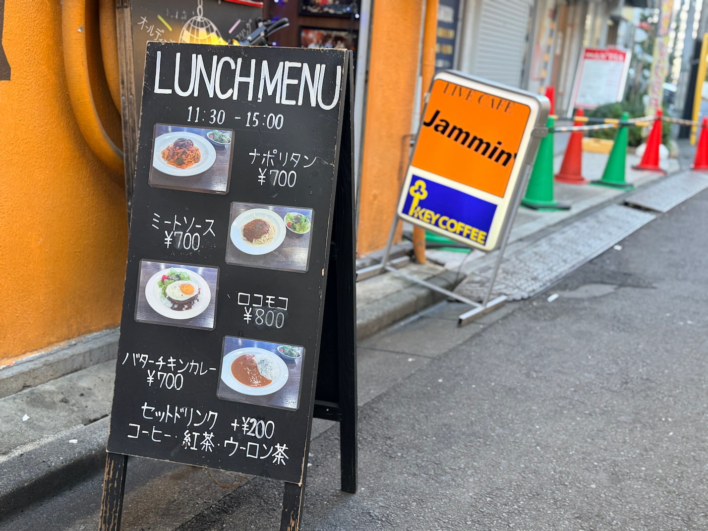 LIVE CAFE Jammin’ 川越