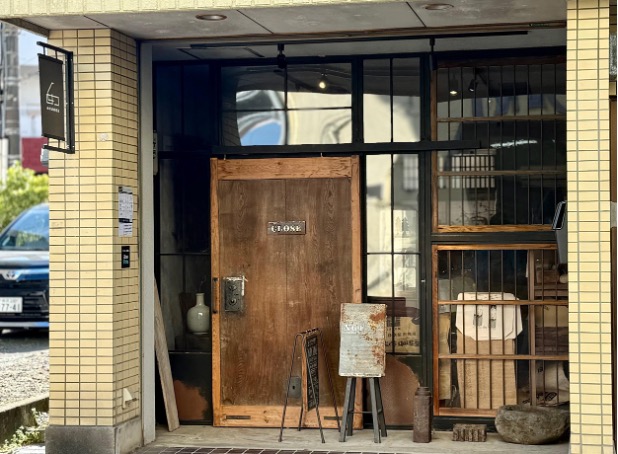 めがね珈琲豆店 川越