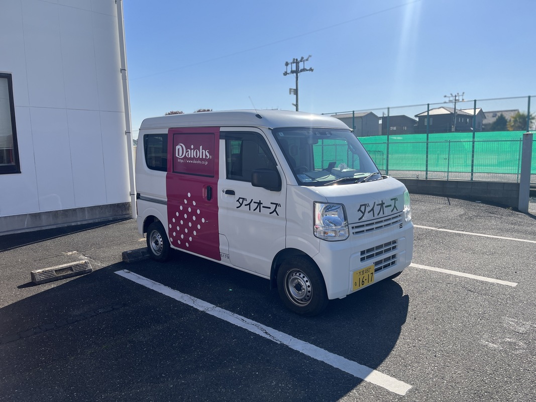 株式会社ダイオーズジャパン 川越支店