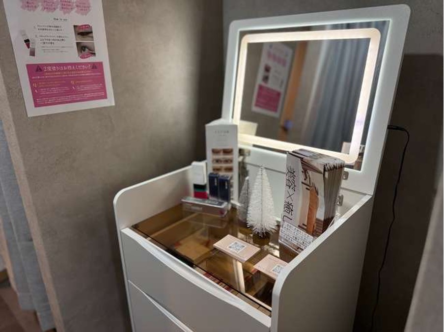 KATE stage LASH Kawagoe(ケイトステージラッシュ川越)