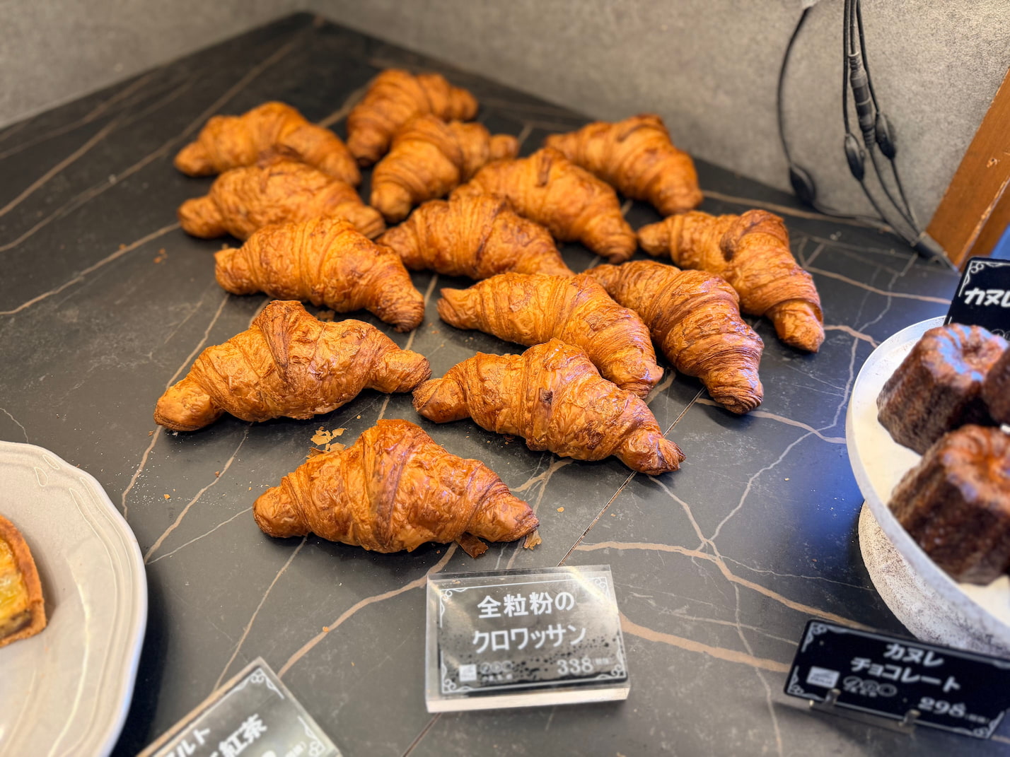 BOULANGERIE PANJA（ブランジェリー パンジャ）入間市