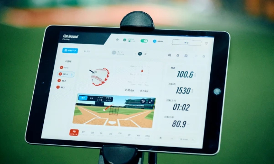 ヒトスタ！川越