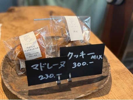 めがね珈琲豆店 川越