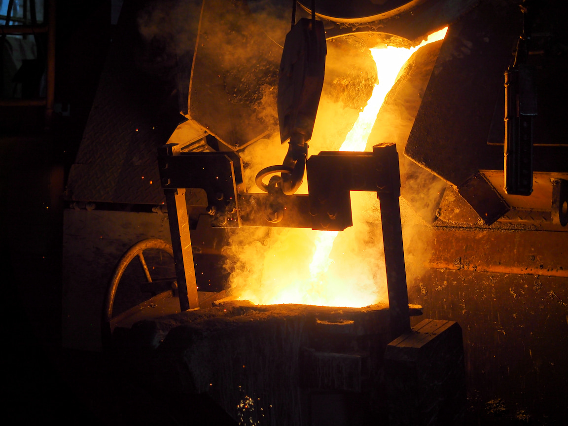 飯能市株式会社椿本鋳工