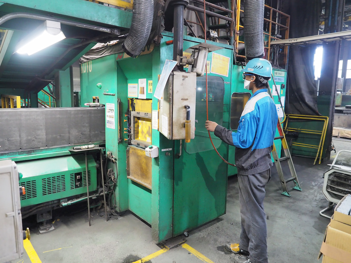 飯能市株式会社椿本鋳工