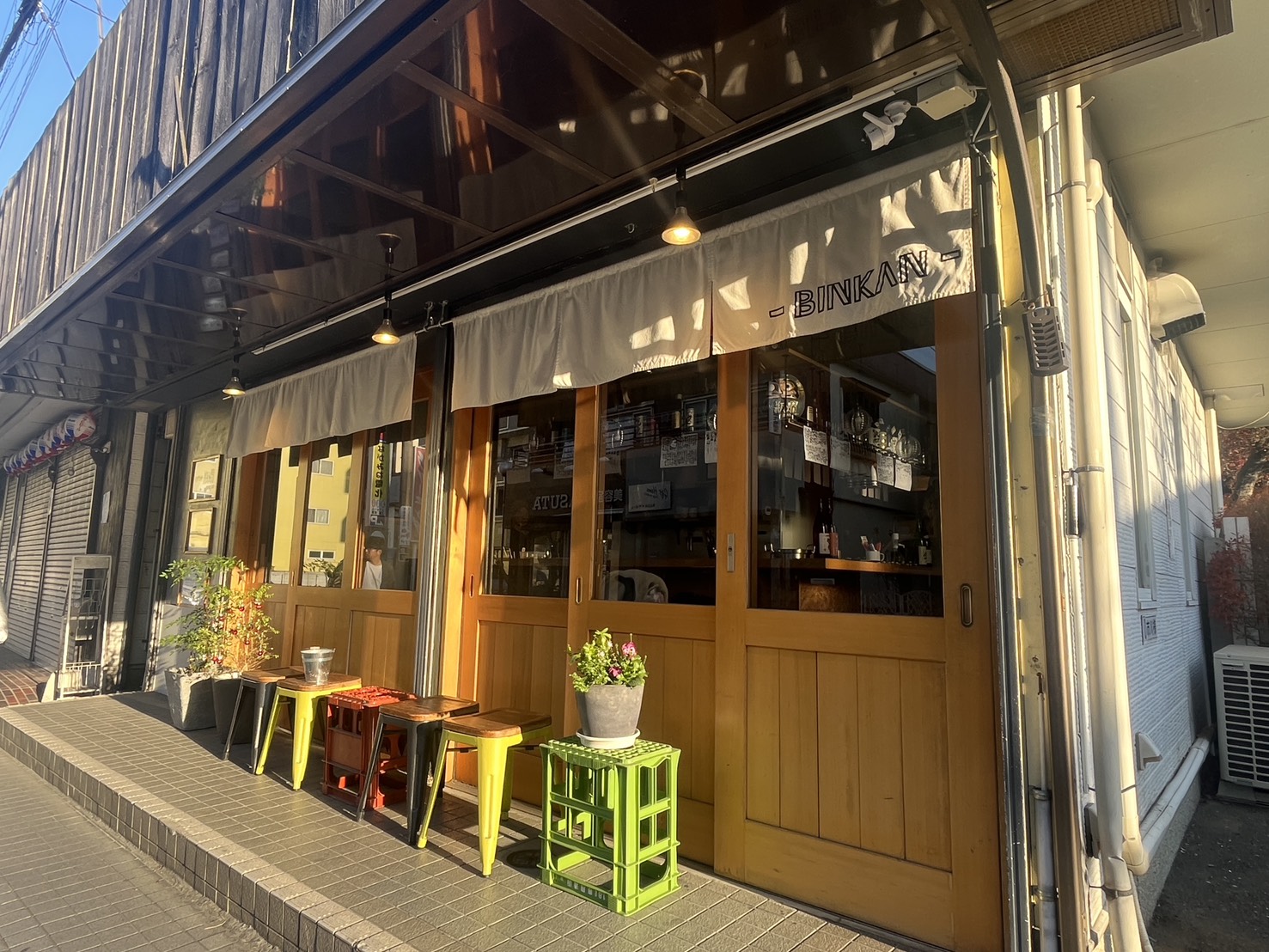 イザカヤ瓶燗居酒屋鶴ヶ島